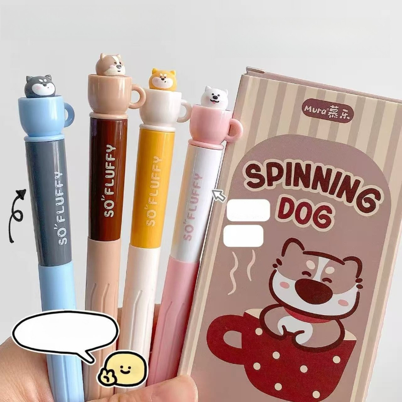 Gel Refill Pack - 귀여운 문구 회전하는 찻잔 강아지 크리에이티브