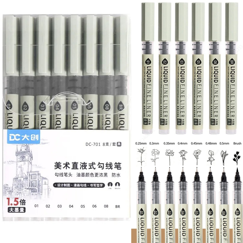 12 티브스 블랙 펜 파인 라인 스케칭 마커 다양한 팁 - Correction Pen Fine 리뷰 및 가격