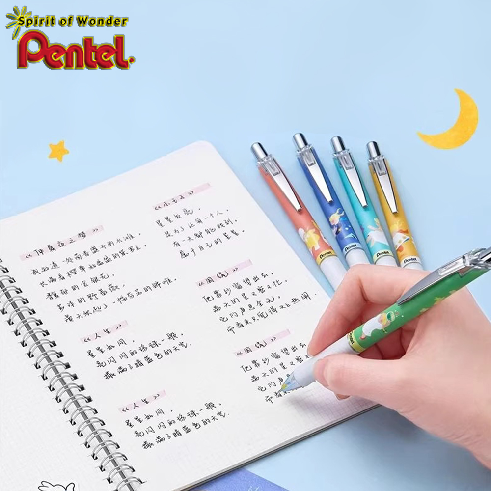 1펜 3리필 뉴 재팬 펜텔 에너젤 젤 펜 BLN75 프 - Pentel Pen Energel 리뷰 및 가격